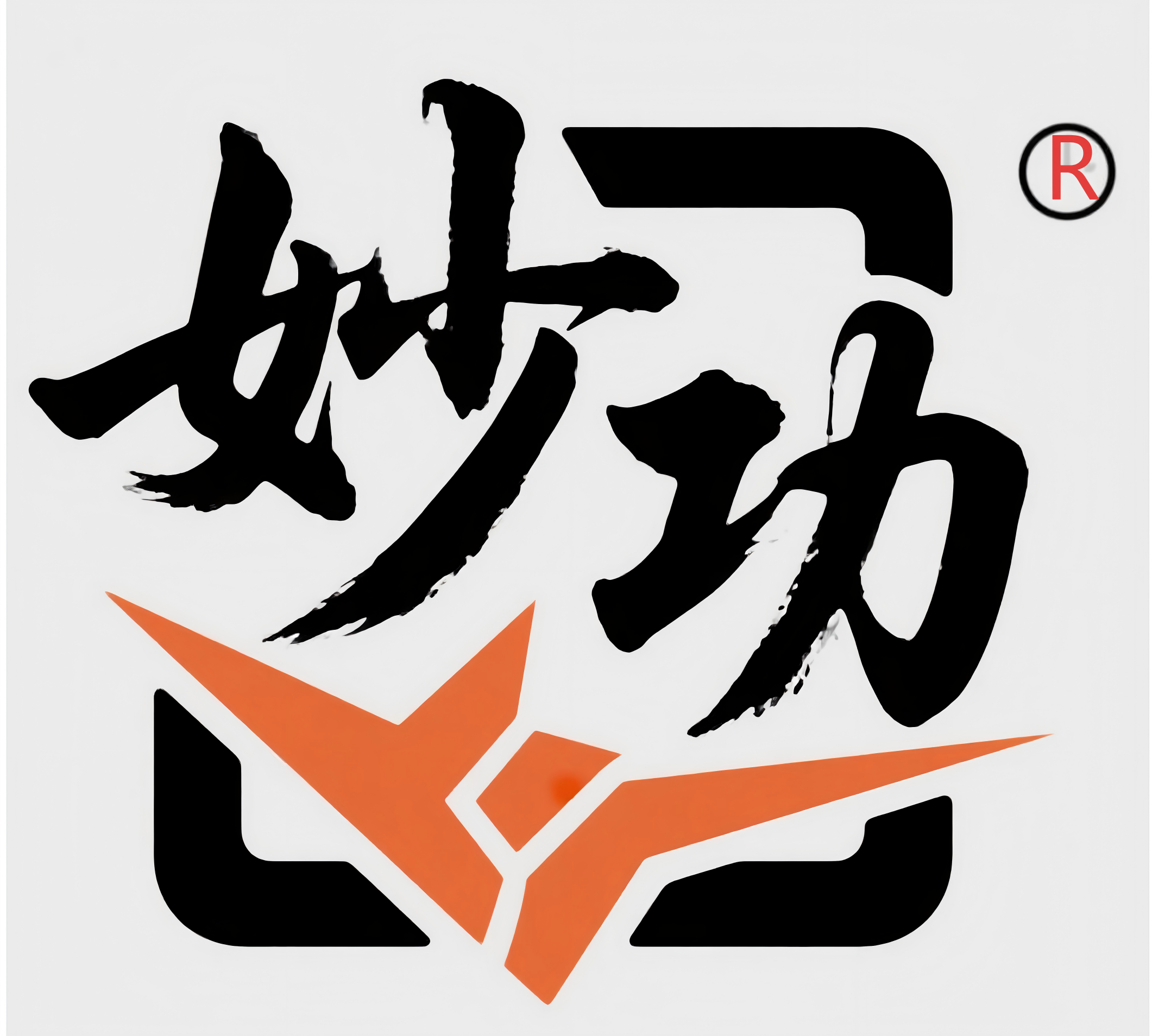 杭州妙功科技 | AI驱动的项目管理助手